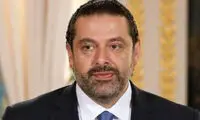 سعد حریری: استعفایم را به تاخیر انداختم