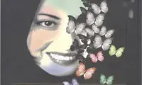 عکس‌ های‌ دیده‌ نشده‌ قربانی‌ اسیدپاشی