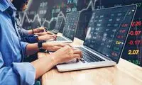احراز هویت غیر حضوری برای حضور در بورس