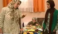 نمایش عمومی "تلفن آقای رئیس جمهور"