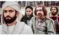 پخش سریالی با بازی زنده‌یاد محمدعلی کشاورز