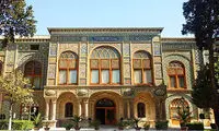 آسیب‌دیدگی کاخ گلستان صحت دارد؟