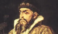 ایوان مخوف متولد شد!