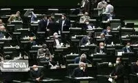 مجازات تبلیغ‌کنندگان قمار و شرط‌بندی تعیین شد