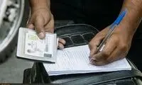 عکس؛ برخورد با تظاهر به روزه خواری در تهران