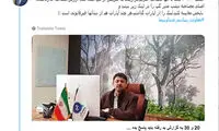 پشت‌پرده حمله «٢٠:٣٠» به آذری جهرمی چیست؟