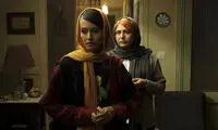 راهنمای اکران روز: «سرکوب» ساخته رضا گوران