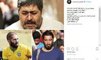 سه بازیگر کُردی که هومن سیدی با آنان کیف کرد