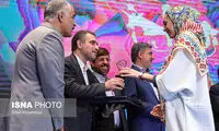 همایش روز ملی ازدواج