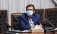 واکنش همتی به اظهارات وزیر خارجه آمریکا