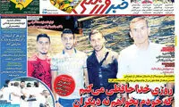 جلال حسینی: کی‌روش ۴ سال زحمتم را پوچ کرد