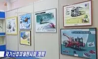 افشای راز غیبت‌های طولانی رهبر کره‌شمالی