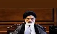 تکذیب انتصاب رئیس جدید قوه‌قضاییه
