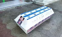 عکس ترامپ و پرچم اسرائیل روی تابوت ایرانی ها