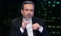 عراقچی: پنجم اسفند از برجام خارج نخواهیم شد