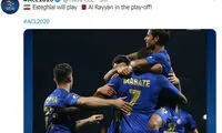 واکنش AFC به برد قاطع استقلال
