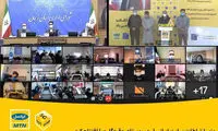 جهرمی سایت ایرانسل در «قره‌گل» را افتتاح کرد