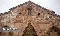 کلیسای «سنت استپانوس»