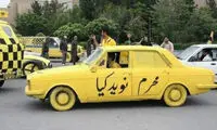 نویدکیا سرمربی سپاهان شد؟