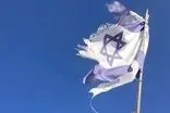 برکناری یکی از فرماندهان ارشد اطلاعاتی ارتش اسرائیل 