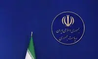 سرنوشت 80 کاندیدا در دستان این چند نفر است 