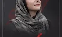 هانیه توسلی در فصل دوم «عاشقانه» بازی می‌کند