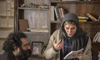 «امیر» تحویل دفتر جشنواره فیلم فجر شد