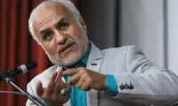 ادبیات تند حسن عباسی علیه روحانی