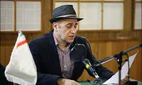 نسل جدید «پسر شجاع» را نمی پذیرد