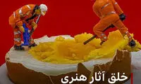 خلق آثار هنری با محتویات یخچال