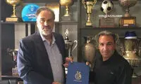 حکم جدید در باشگاه استقلال
