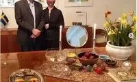 تبریک سفیر سوئد و همسرش به مناسبت نوروز