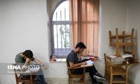 سودایِ تجارت برخی مدارس به بهانه کنکور