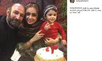 سالگرد ازدواج بازیگر «پایتخت» در کنار خانواده