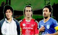 کریمی، مجیدی و عزیزی، عصیانگرهای فوتبال!
