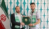 مهاجم استقلال به آلومینیوم پیوست