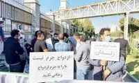 مردانِ بدهکار و معترض؛ زنان بیمناک از تضییع حق
