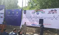 واژگون کشیدن پرچم ایران در لرستان