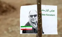 فرانسه، مدارک پزشکی کیارستمی را به ایران نمی‌دهد
