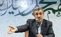 ادعای جنجالی احمدی‌نژاد درباره انتخابات ۱۴۰۰