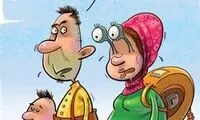 کاریکاتور: عوارض استفاده از کرم حلزون
