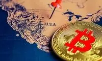 تاجر معروف آمریکایی: امسال بیت‌کوین نخرید
