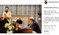انتقاد مجری سابق تلویزیون از مجریان صدا و سیما