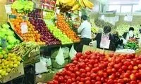 میوه از اولویت سبد خرید مردم حذف شد