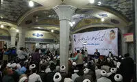 تجمع در قم با شعار «روحانیت هم‌درد و همراه‌مردم»