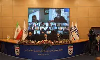 مارادونا دوست داشت بازی دربی ایران را ببیند