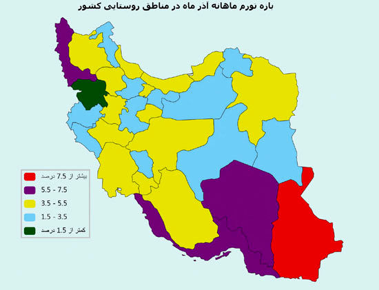 ارتفاع تورم در ۳۱ استان