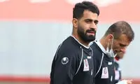 رستگاری پرسپولیس در فینال با توری که نمی‌لرزد!