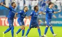 احتمال حضور الهلال در جام جهانی باشگاه‌ها