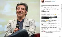 خشایار الوند درگذشت